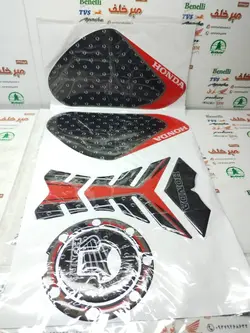 پد (برچسب) ارم کامل ژله ای باک هوندا cb سی بی