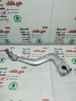 پدال ترمز موتور اپاچی 150 160 180 200 هندی