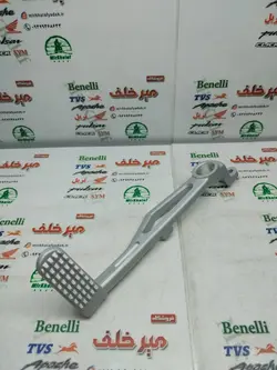 پدال ترمز موتور بنلی 250 تک سیلندر اصلی