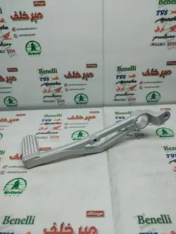 پدال ترمز موتور بنلی 250 تک سیلندر اصلی