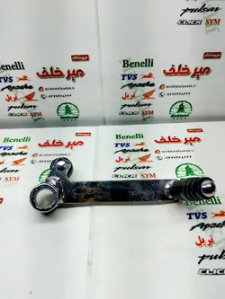 پدال دنده موتور sym گالکسی na اصلی