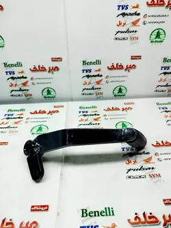 پدال دنده موتور بنلی 150 جدید نیوفیس اصلی