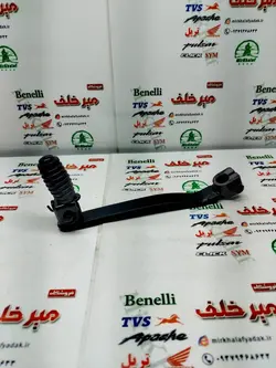 پدال دنده موتور تریل روان