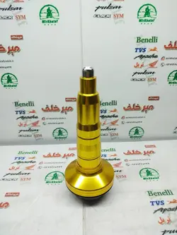 پروتکشن (محافظ) بغل شاسی cnc سر بسته انواع موتورسیکلت (15 سانتی متر) زرد طلایی