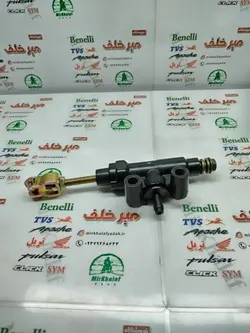 پمپ ترمز پدال عقب (وسط) زیر پا موتور اپاچی 180 و 200 هندی