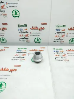 پیچ (مهره) تخلیه روغن موتور پالس ls 135 ال اس و  ns 200 150 ان اس و rs ار اس و باکسر (بوکسر) و xcd اکسید