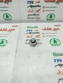 پیچ (مهره) کمک عقب موتور هوندا