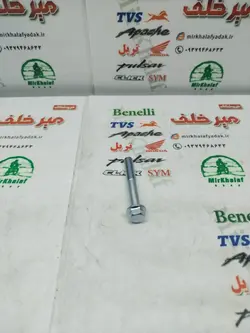 پیچ درب برق موتور هوندا