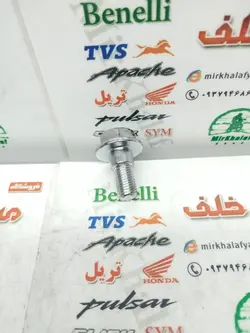 پیچ سر کمک موتور هوندا (خارجی)