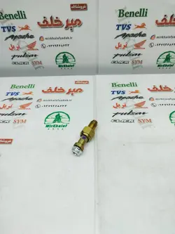 پیچ سنسور دما روغن به سیلندر موتور پالس ls 135 و ns 150 ان اس و پالس 220