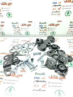پیچ و مهره لوازم طلق موتور هوندا