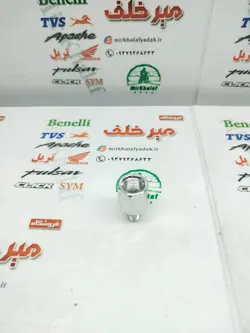تبدیل پایه اینه 8 به 10 انواع موتورهای اسکوتر