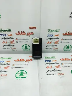 ترانزیستور (cdi سی دی ای) کوچک (1 یک تک) فیش 5 سیم