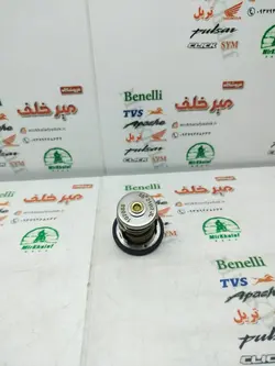ترموستات موتور پالس ns 200 ان اس و rs ار اس اصلی