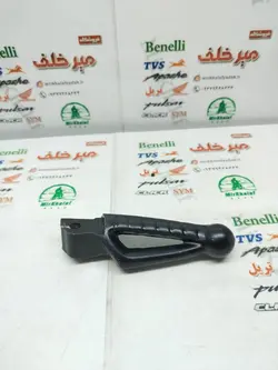 جا پایه عقب موتور بنلی 300 قدیم و جدید نیوفیس (سمت راست)