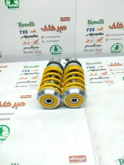 جا پایه عقب موتور هوندا فنری اسپرت زرد طلایی