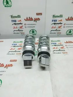 جا پایه عقب موتور هوندا فنری اسپرت سفید نقره ای