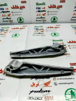 جا پایه عقب موتور یاماها طرح ایروکس nvx بلند نقره ای