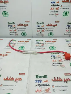 جافیوزی استوانه ای (شیشه ای) ماشینی و موتوری