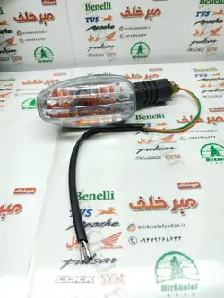 چراغ راهنما موتور پالس 180 200 220 شیشه سفید هندی