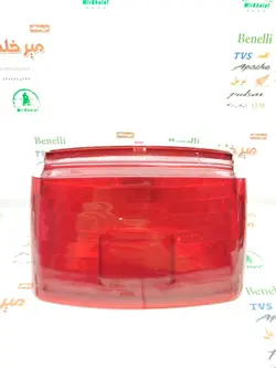 خطر (چراغ) عقب کامل موتور cgl سی جی ال