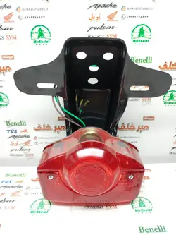 خطر (چراغ) عقب کامل موتور هوندا cg سی جی