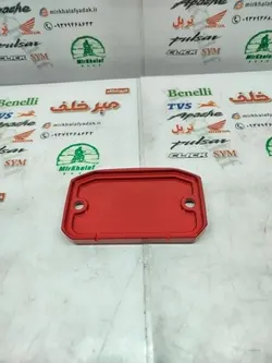 درب (قاب) مخزن پمپ روغن ترمز بالا اسپرت رنتال cnc موتور بنلی 250 تک سیلندر و 300 دوسیلندر و ریس قرمز