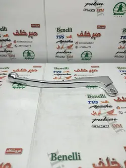 دسته (کتی) کلاچ موتور sym گالکسی na و nh اصلی