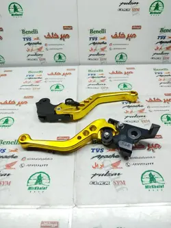 دسته (کتی) کلاچ و ترمز رنتال cnc حرفه ای اسپرت موتور بنلی 250 قدیم و 300 دوسیلندر قدیم و جدید نیوفیس و ریس زرد طلایی