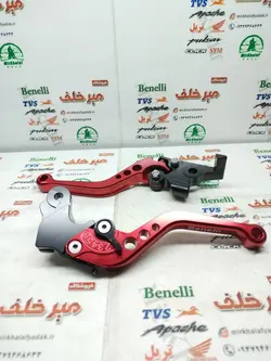 دسته (کتی) کلاچ و ترمز رنتال cnc حرفه ای اسپرت موتور بنلی 250 قدیم و 300 دوسیلندر قدیم و جدید نیوفیس و ریس قرمز