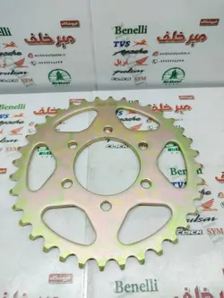 دنده (طبق) خورشیدی زنجیر چرخ عقب موتور تریل روان قدیم 6 پیچ کوچک (سایز 520)