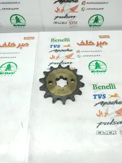 دنده (طبق) زنجیر جلو موتور بی کلاچ طرح ویو و hlx اچ ال ایکس و tvs x7 و باکسر (بوکسر) و ls 135 ال اس