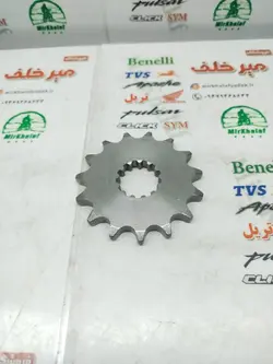 دنده (طبق) زنجیر جلو موتور تریل روان و بنلی 150 (سایز 428)