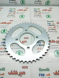 دنده (طبق) زنجیر چرخ عقب موتور بنلی 150 اصلی