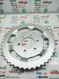 دنده (طبق) زنجیر چرخ عقب موتور بنلی 250 تک سیلندر قدیم و جدید نیوفیس (43 دندانه) اصلی
