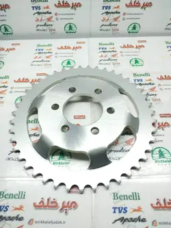 دنده (طبق) زنجیر چرخ عقب موتور بنلی 250 تک سیلندر قدیم و جدید نیوفیس (43 دندانه) اصلی