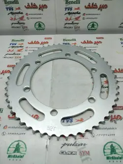 دنده (طبق) زنجیر چرخ عقب موتور فلات پرواز طرح crf سی ار اف بزرگ