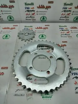 دنده (طبق) زنجیر چرخ عقب و جلو موتور tvs راکس و نئو (درجه 1)