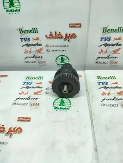 دنده استارت خروسکی موتور tvs وگو اصلی