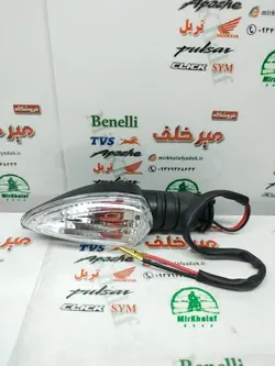 راهنما عقب موتور یاماها طرح ایروکس nvx (جفتی)