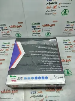 ردیاب gps جی پی اس برند لندر lander انواع موتورسیکلت فول اپشن