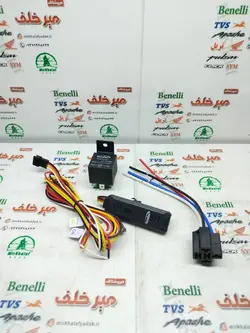 ردیاب gps جی پی اس برند لندر lander انواع موتورسیکلت فول اپشن