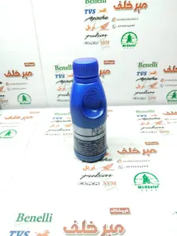 روغن ترمز بوش قرمز موتور اپاچی