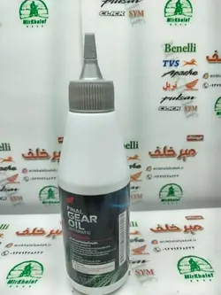 روغن گیربکس کلیک و طرح کلیک و موتورهای اسکوتر هوندا اصلی
