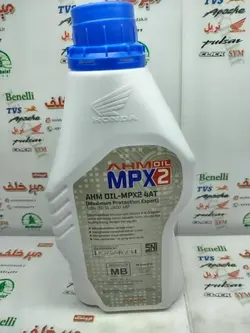 روغن موتور کلیک و طرح کلیک 10/30 هوندا mpx2 ام پی ایکس (800 سی سی)