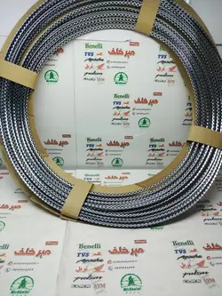 زه (نوار) دور باک موتورسیکلت 4 خونه شطرنجی (2 متری)
