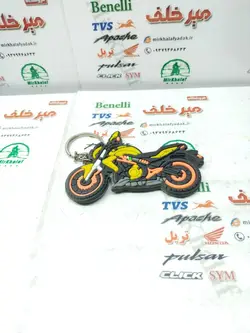 سرکلیدی (جاکلیدی) سیلیکونی ژله ای بنلی زرد طلایی