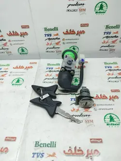 سری (ست) سوییچ کامل موتور tvs راکس اصلی