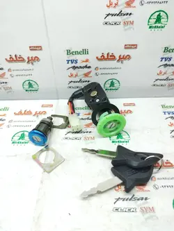 سری (ست) سوییچ کامل موتور tvs راکس شرکتی