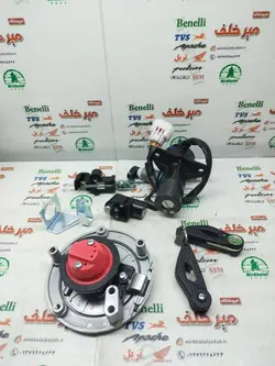 سری (ست) سوییچ کامل موتور بنلی 150 قدیم اصلی